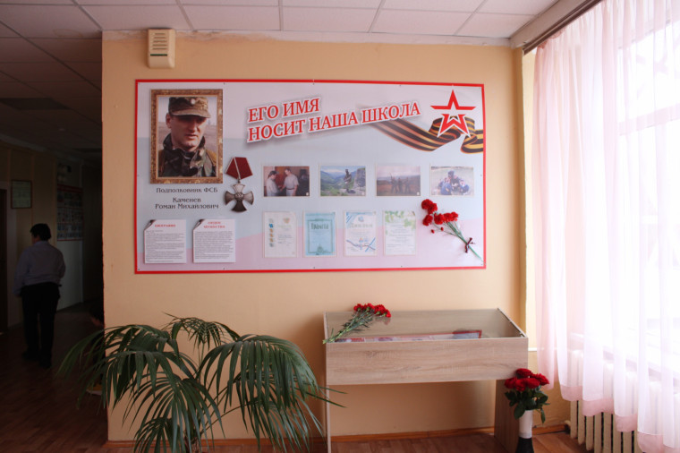 А память сердце бережет.